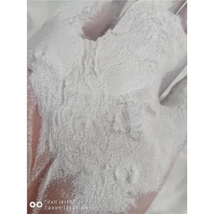 兰州化纤纤维用碳酸镁包装规格